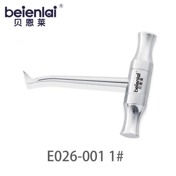 Benlai T-shaped Dental Elevator E026-001 DZ #1, Left Curved 8.5 Tip